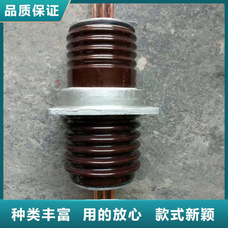 惠城|惠阳|江门|深圳|河源|汕头|汕尾|珠海|阳江【穿墙套管】 绝缘子大量现货供应常年出售