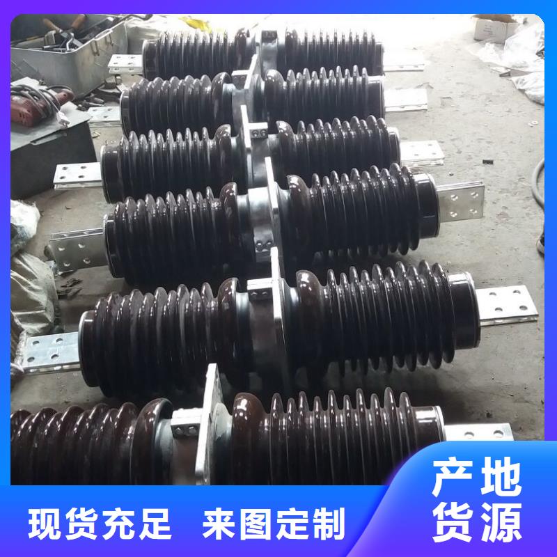 【穿墙套管】CWC-20KV/4000