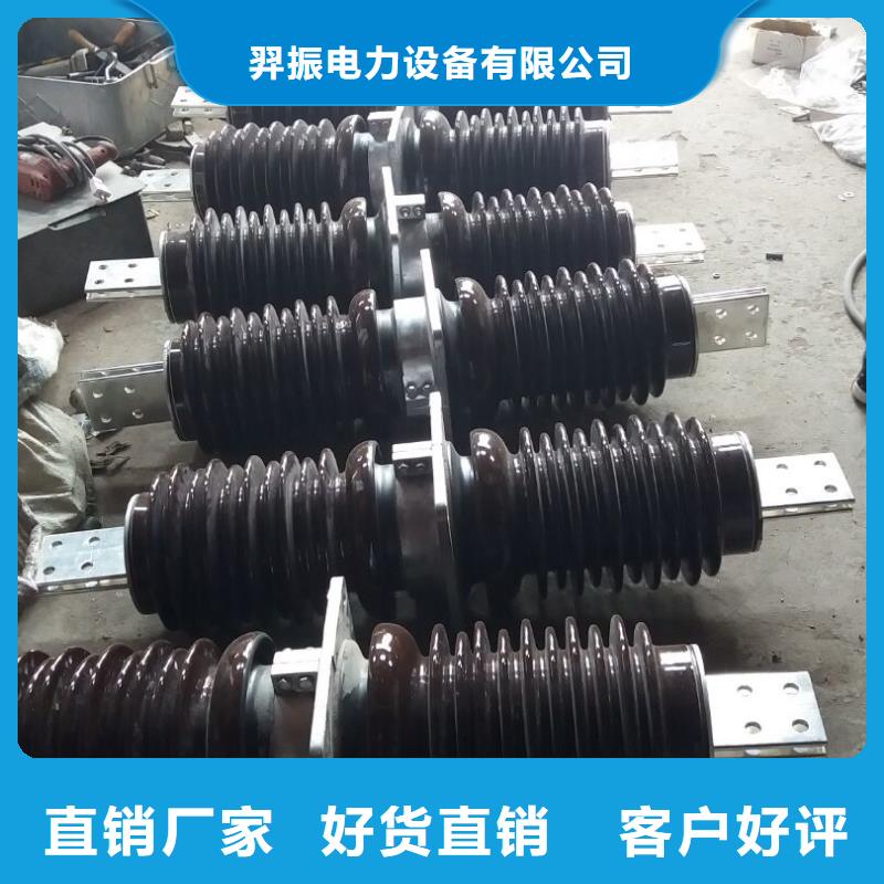 穿墙套管-【金属氧化物避雷器】保质保量