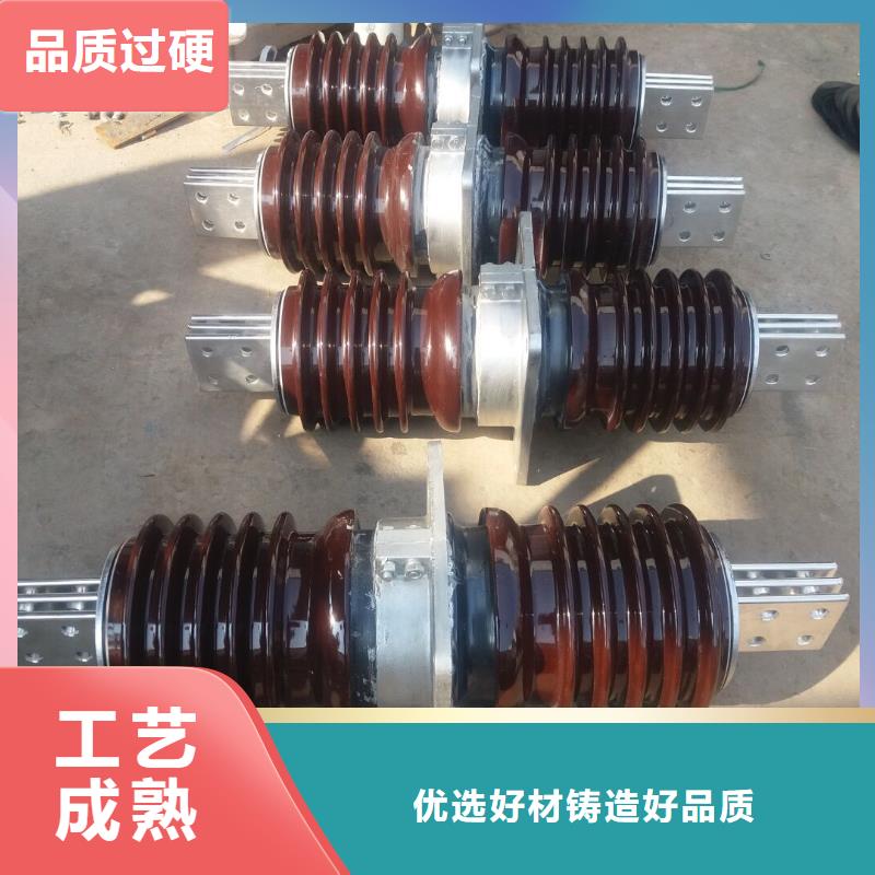 【穿墙套管】CWWL-35KV/1250A