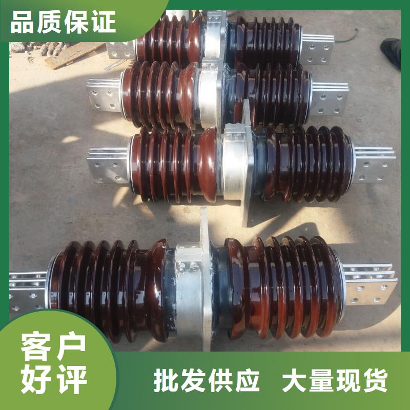 穿墙套管-【金属氧化物避雷器】保质保量覆盖范围含|黄江镇|凤岗镇|江门|茂名|深圳|汕头|河源|潮州|肇庆