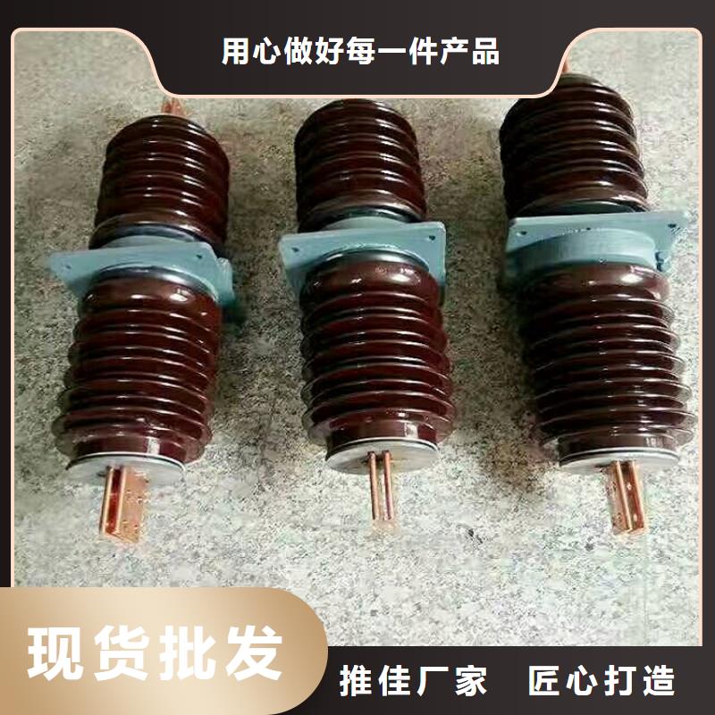 【穿墙套管】CWWB-20KV/1000