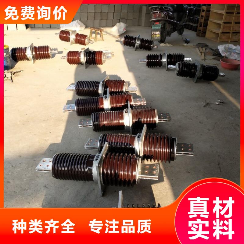 穿墙套管-【金属氧化物避雷器】保质保量