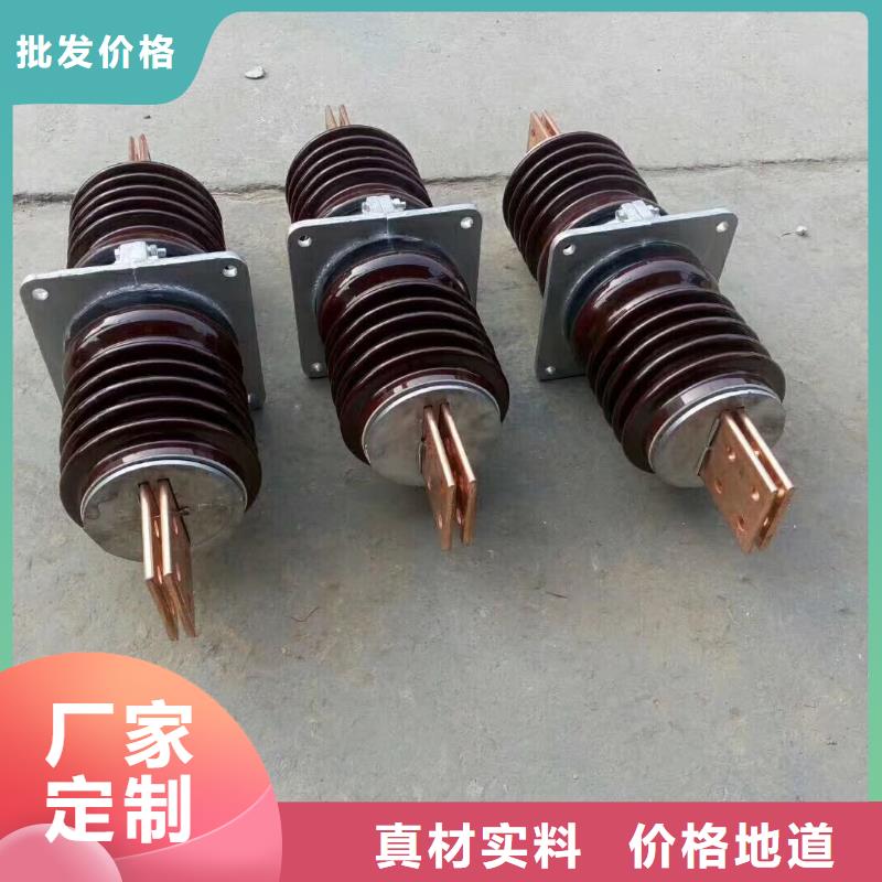 穿墙套管真空断路器品质好才是硬道理 羿振电力设备(嘉峪关市分公司)