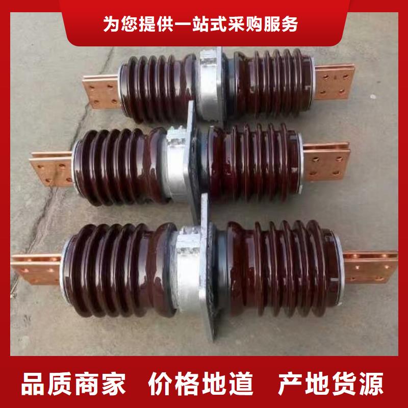 穿墙套管CLB-10KV/1000A