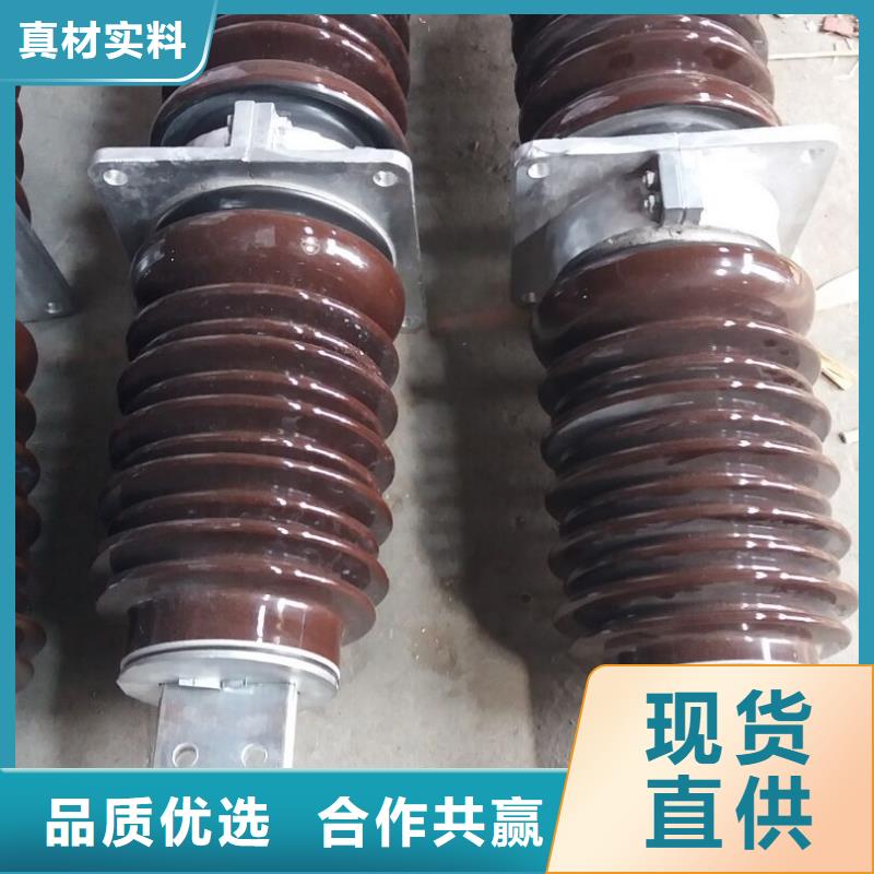 穿墙套管CW-35/3000