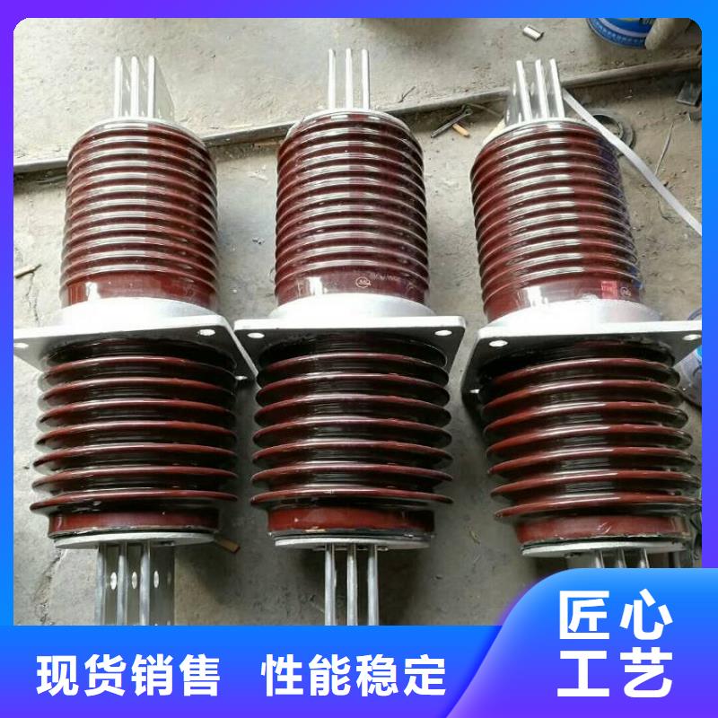 【穿墙套管】CWW-24/400-4