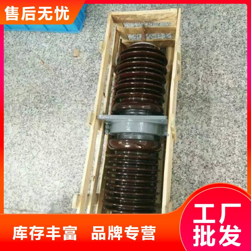 【穿墙套管】CWW-20KV/1600-4