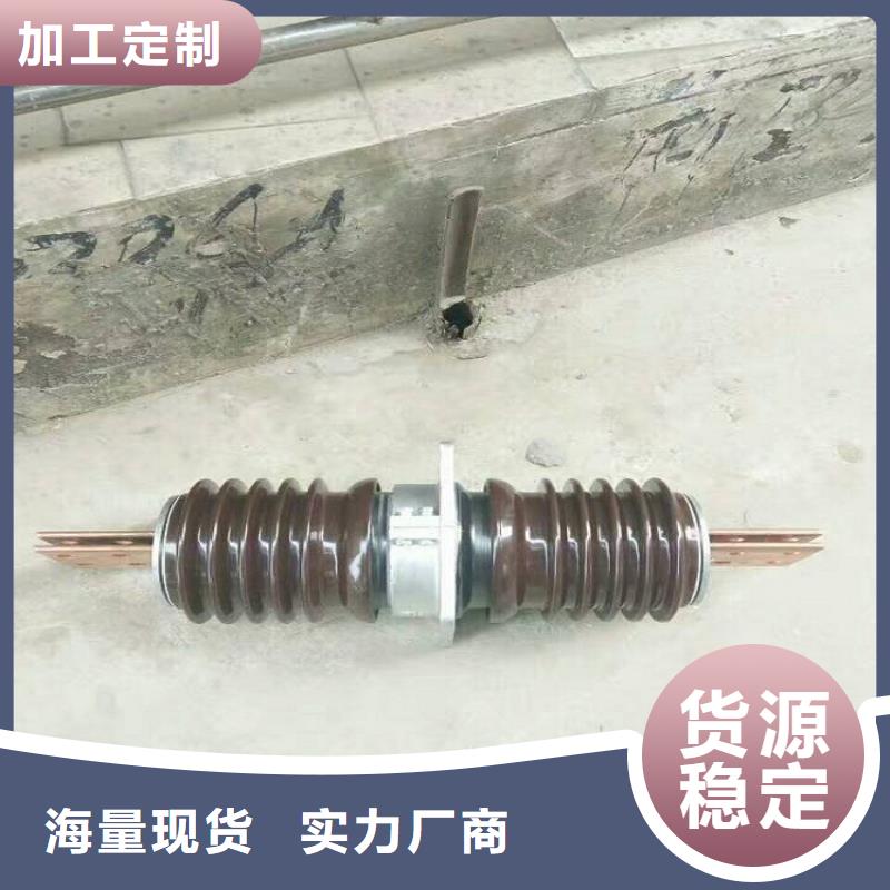 绝缘子厂家-视频-绝缘子厂家|惠州市|惠东|惠阳|东莞|深圳|揭阳|河源