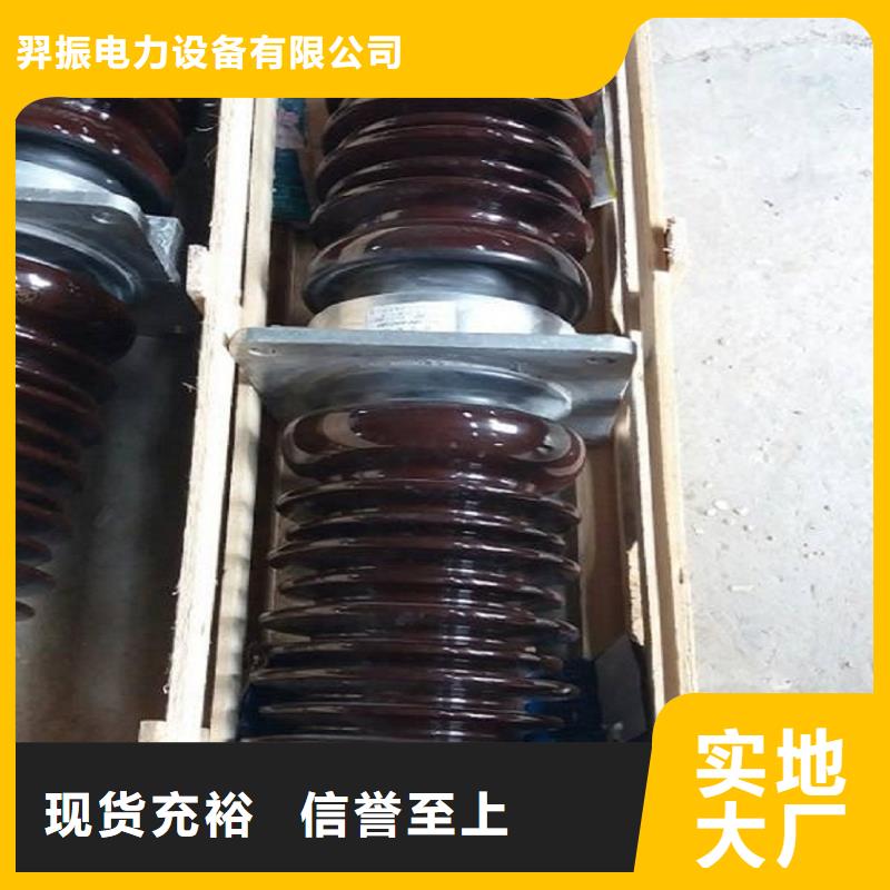 【穿墙套管】CMWW-20/1250A-4