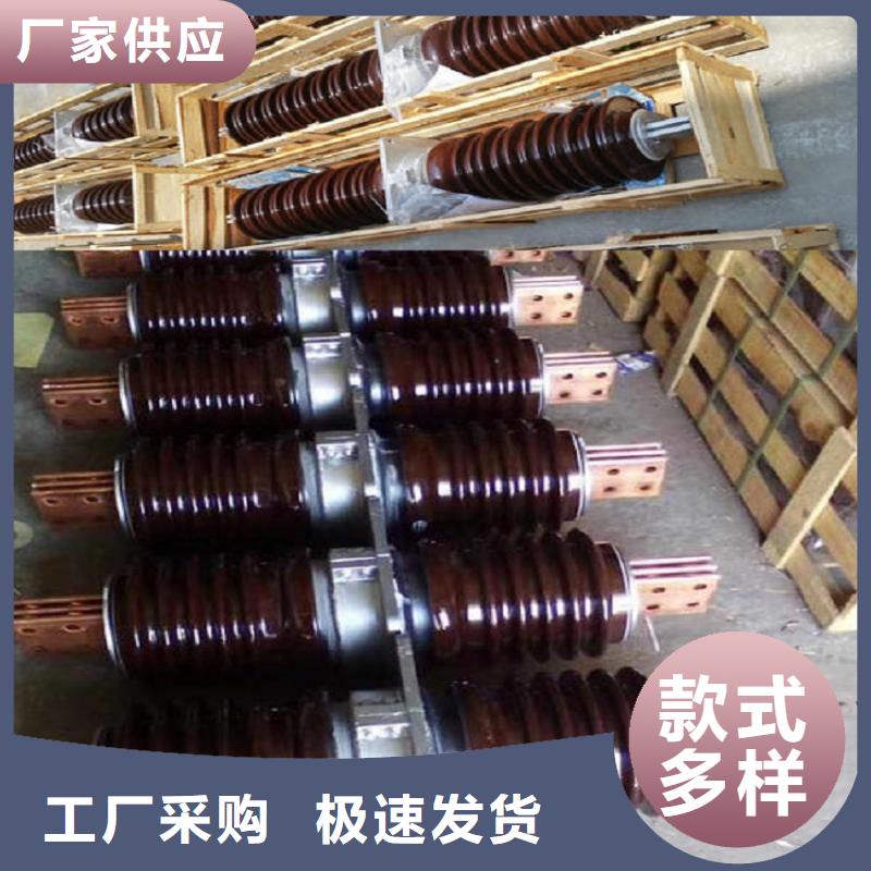 穿墙套管-【金属氧化物避雷器】保质保量