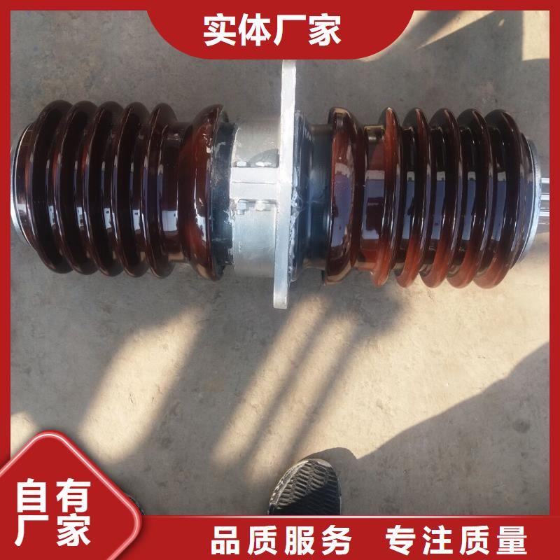 【穿墙套管】CWB-10KV/630