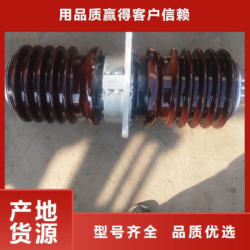 绝缘子厂家羿振穿墙套管跌落式熔断器厂家供应