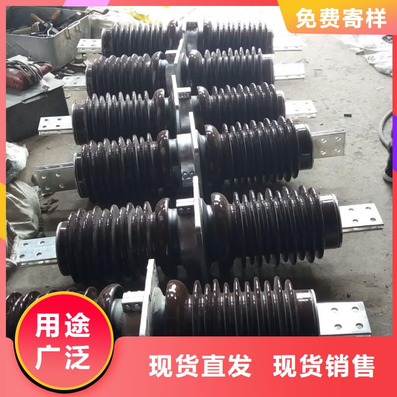 穿墙套管CWW-40.5KV/2000