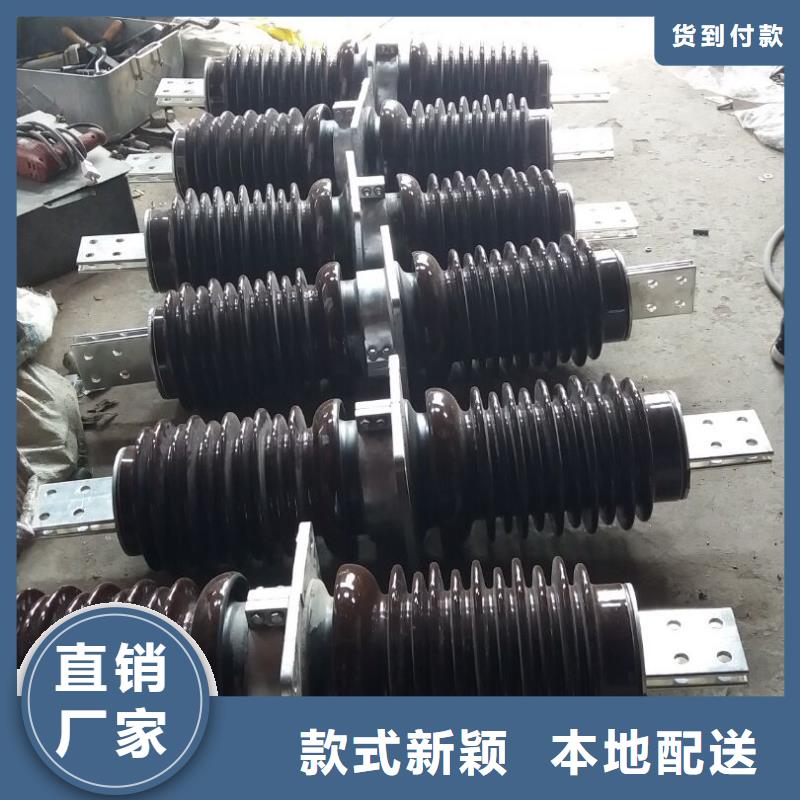 〖高压穿墙套管〗CWWL-24KV/3150放心选择