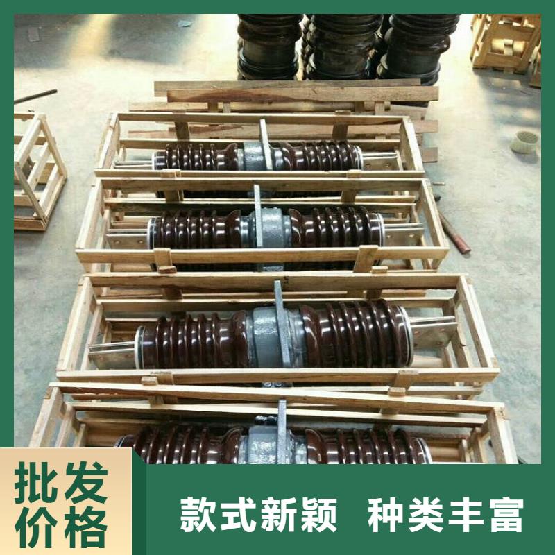 CWWL-40.5KV/630