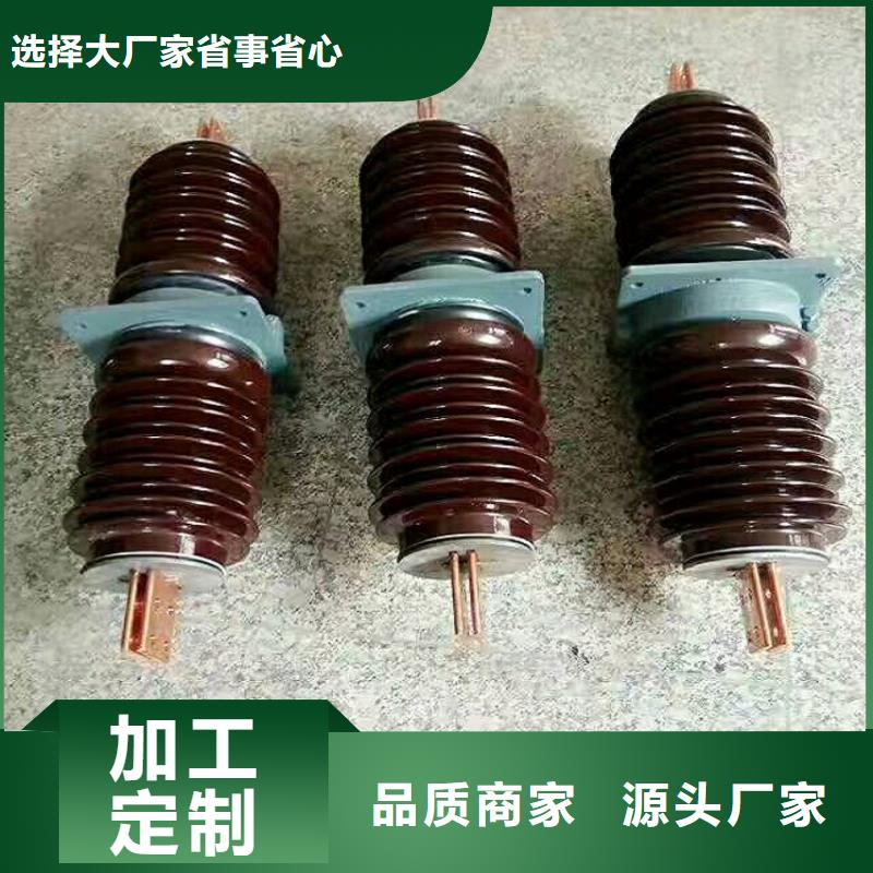 穿墙套管CWL-40.5KV/1000A.