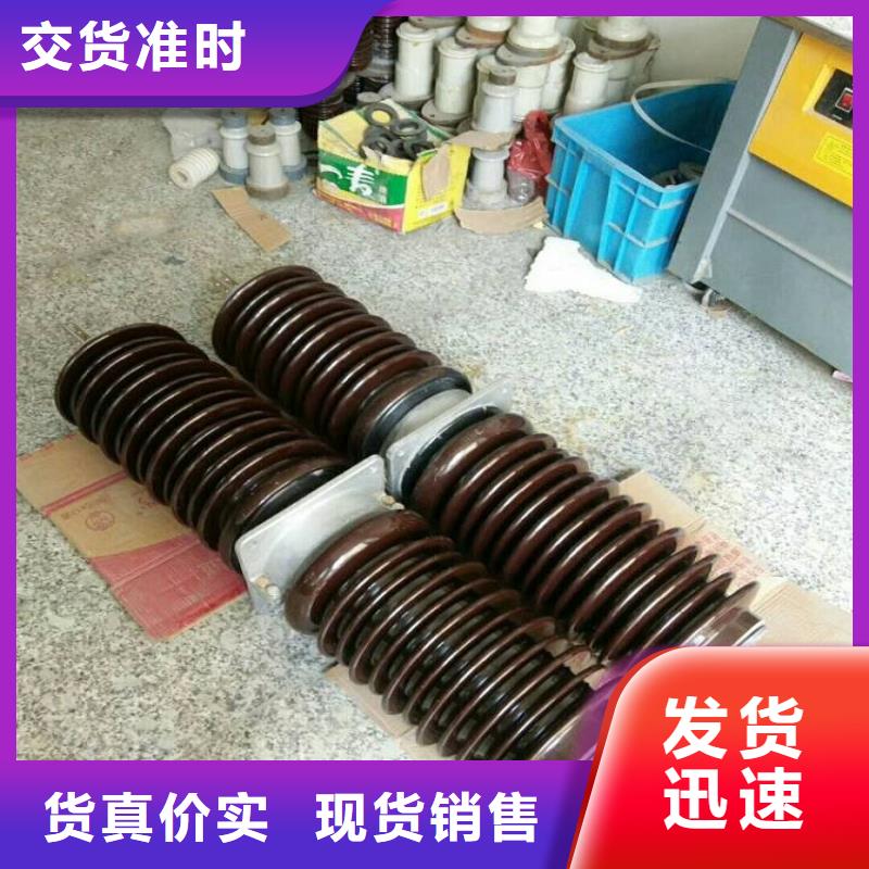 惠城|惠阳|江门|深圳|河源|汕头|汕尾|珠海|阳江【穿墙套管】 绝缘子大量现货供应常年出售