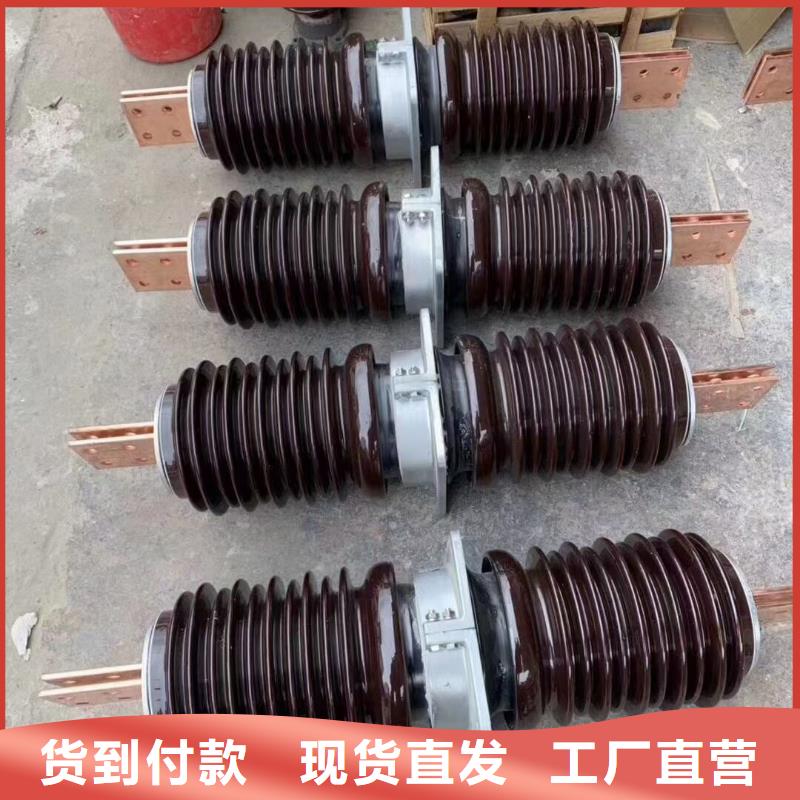 绝缘子厂家羿振穿墙套管真空断路器匠心打造