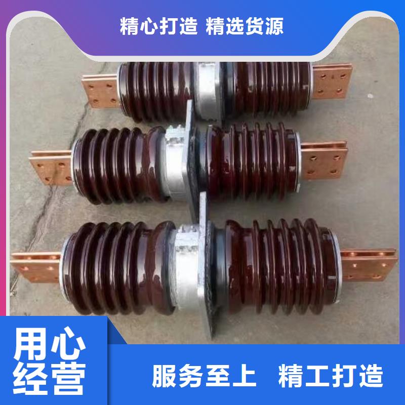 【穿墙套管】CWWL-10KV/2000A.