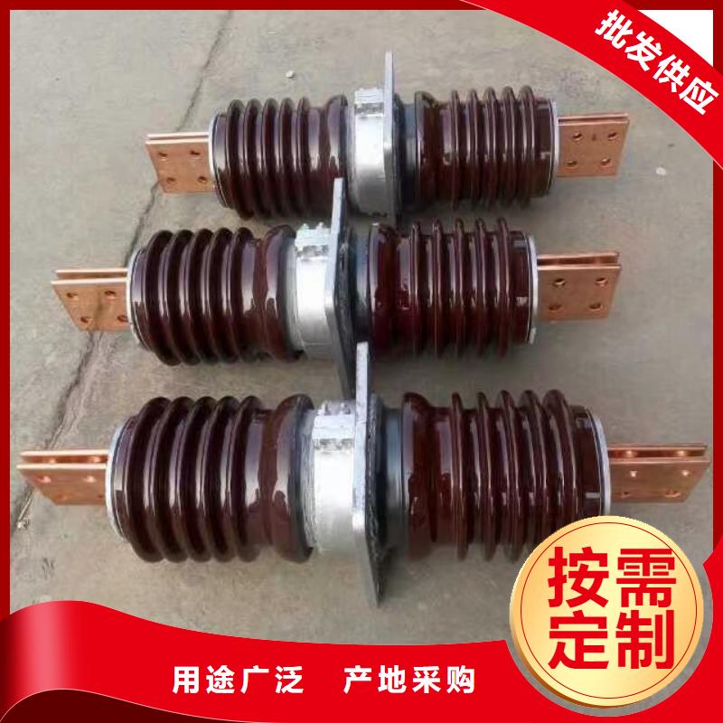 穿墙套管CWWL-10KV/2000A