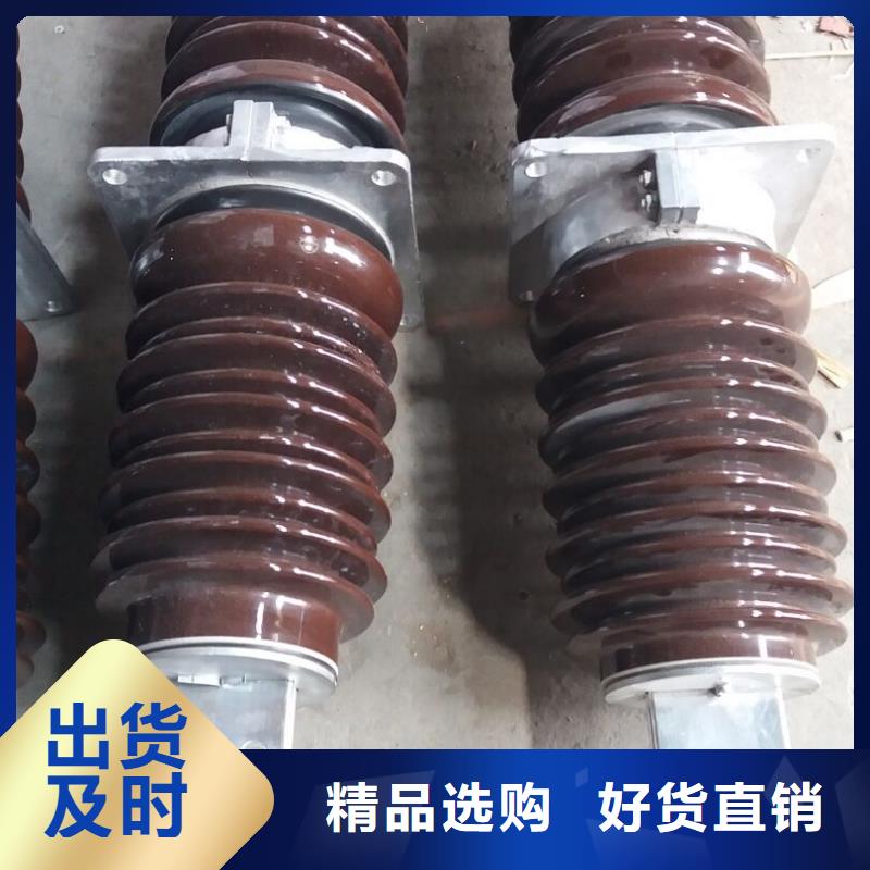 绝缘子厂家-视频-绝缘子厂家|惠州市|惠东|惠阳|东莞|深圳|揭阳|河源