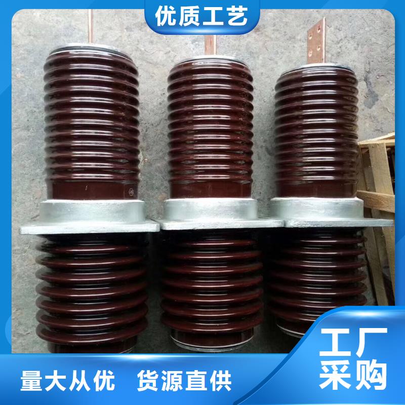 穿墙套管-【金属氧化物避雷器】保质保量