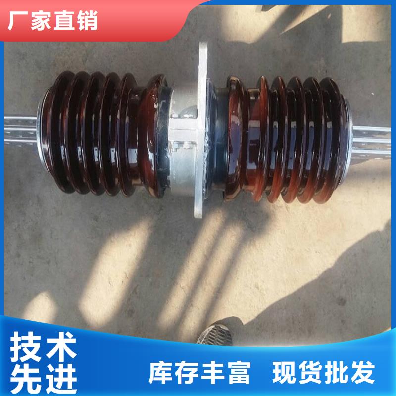 【穿墙套管】CWL-24/1600A