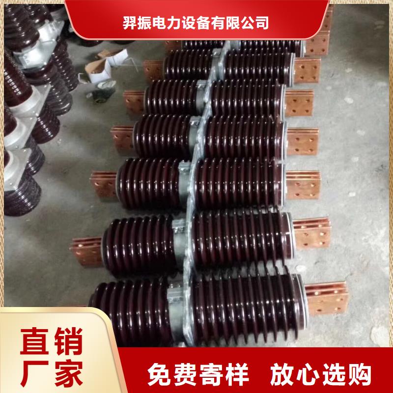 穿墙套管CWWL-10KV/2000A
