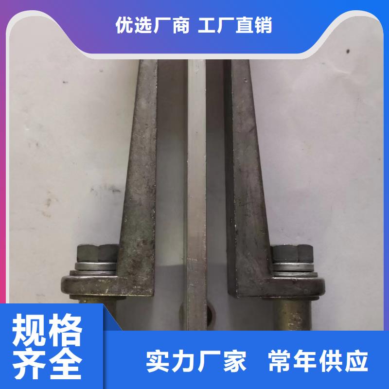 矩形母线固定金具跌落式熔断器当日价格 羿振电力设备(绵阳市分公司)
