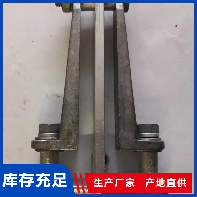 矩形母线固定金具跌落式熔断器当日价格-市场覆盖|三台|涪城|广元|甘孜|泸州|广安-企业旺旺