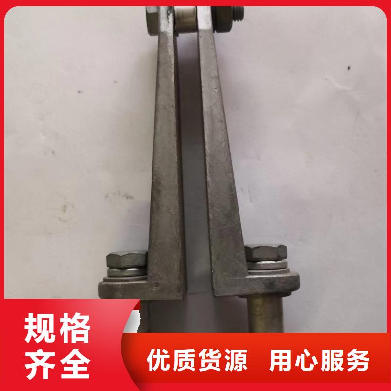 【矩形母线固定金具】-高压负荷开关现货实拍羿振绝缘子厂家