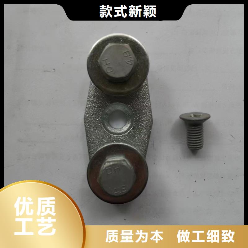 ZCD-10F支柱绝缘子【上海羿振电力设备有限公司】