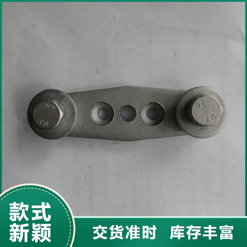 (羿振)细节决定成败矩形母线固定金具绝缘子好品质用的放心-绝缘子厂家
