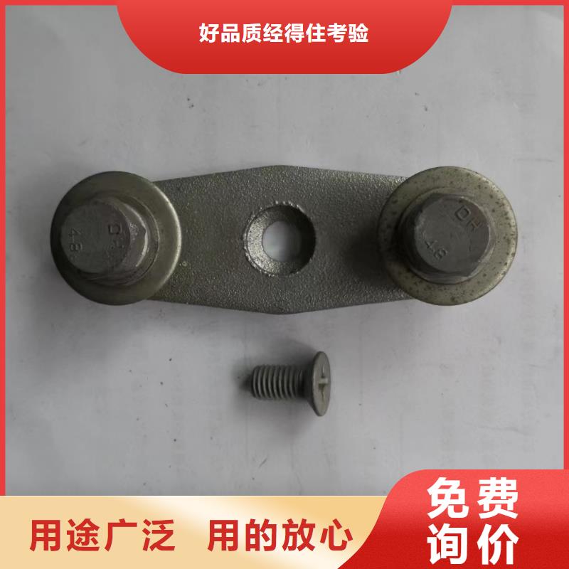 绝缘子厂家-视频-柯城|衢江|舟山|嘉兴|温州|台州|丽水|金华绝缘子厂家用品质说话-羿振电力设备(衢州市分公司)