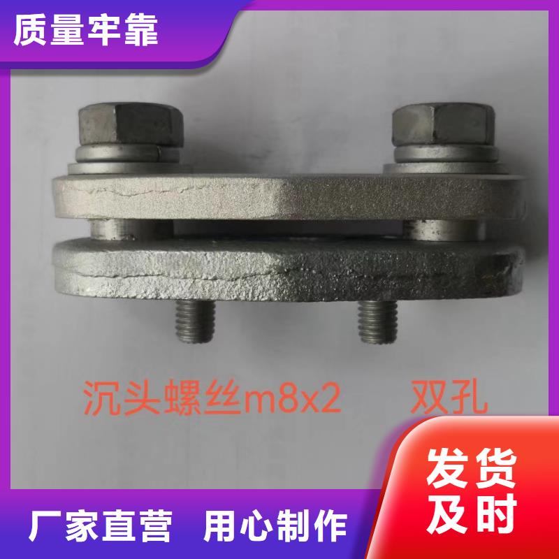 绝缘子厂家-视频-柯城|衢江|舟山|嘉兴|温州|台州|丽水|金华绝缘子厂家用品质说话-羿振电力设备(衢州市分公司)