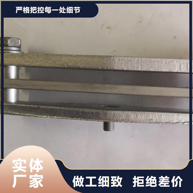 母线夹具MWL-104价格多少