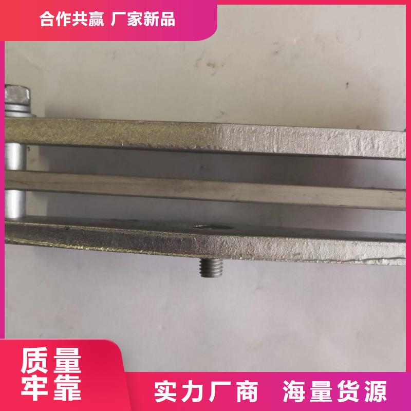 母线夹具MWL-104厂家
