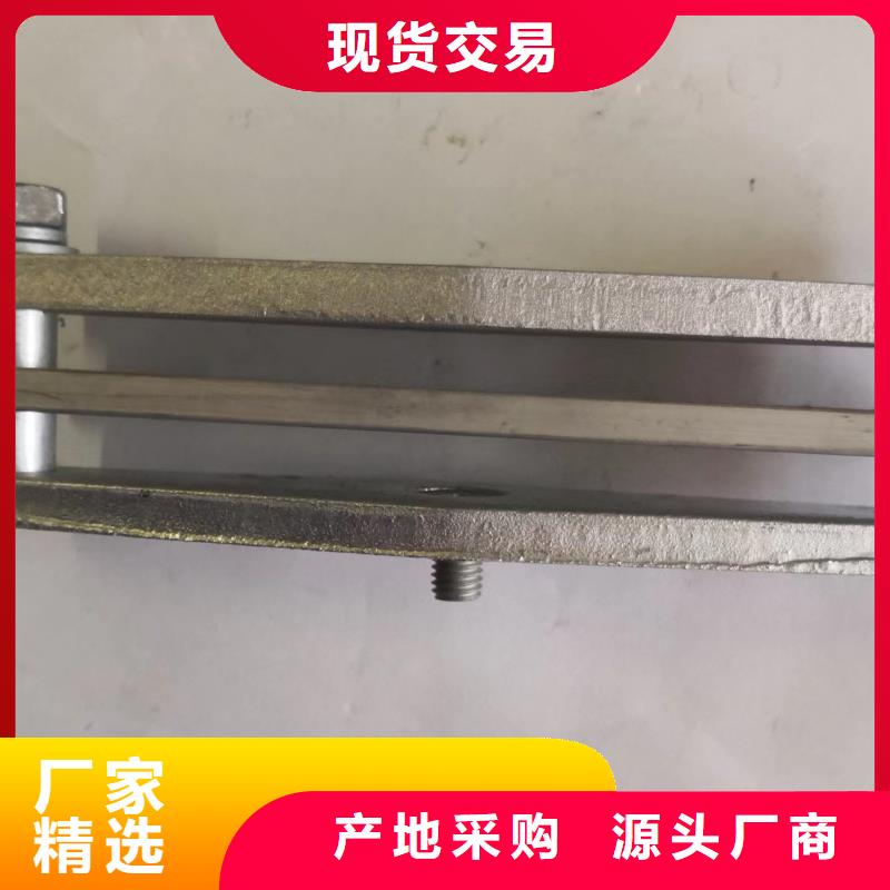 矩形母线固定金具绝缘子好品质用的放心当地公司