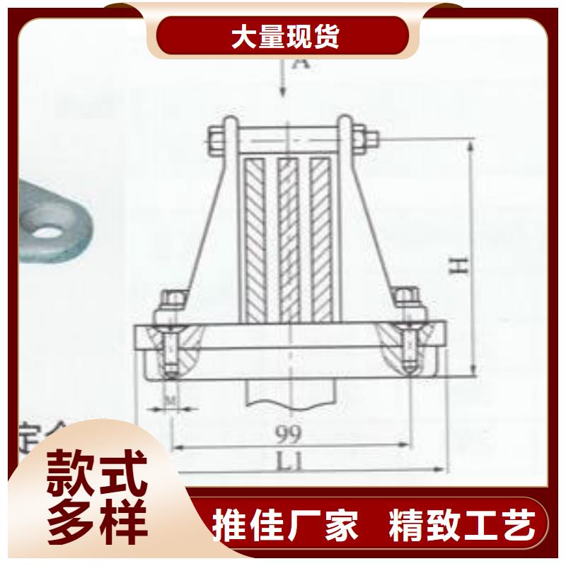 矩形母线固定金具绝缘子好品质用的放心|阳原|宣化|秦皇岛|邯郸|衡水|邢台|沧州|廊坊|石家庄生产商