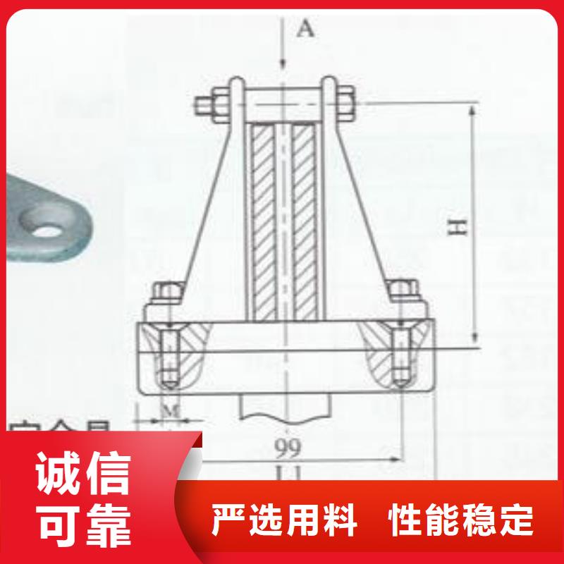 矩形母线固定金具跌落式熔断器当日价格 羿振电力设备(绵阳市分公司)