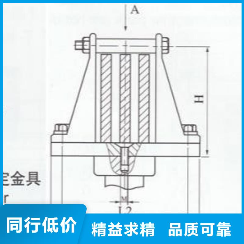 羿振绝缘子厂家矩形母线固定金具真空断路器支持批发零售qy55.com
