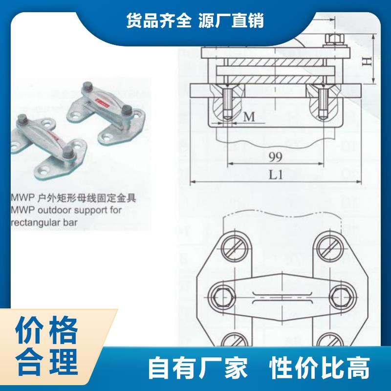 ZS-40.5/8支柱绝缘子【上海羿振电力设备有限公司】