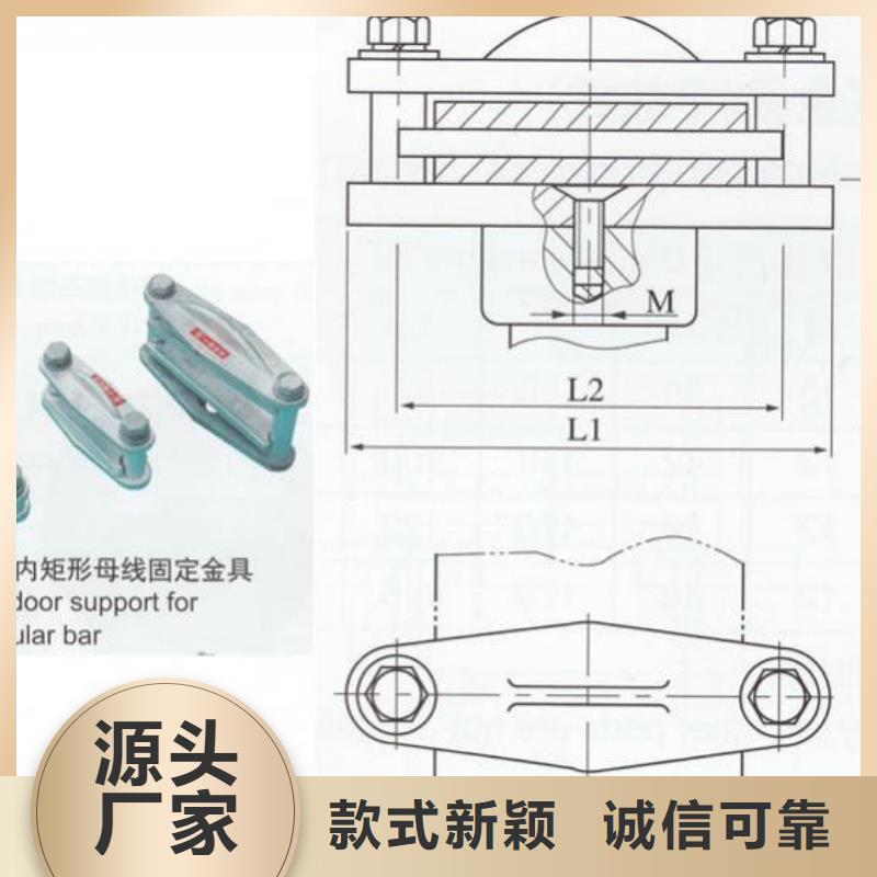 矩形母线固定金具跌落式熔断器当日价格 羿振电力设备(绵阳市分公司)
