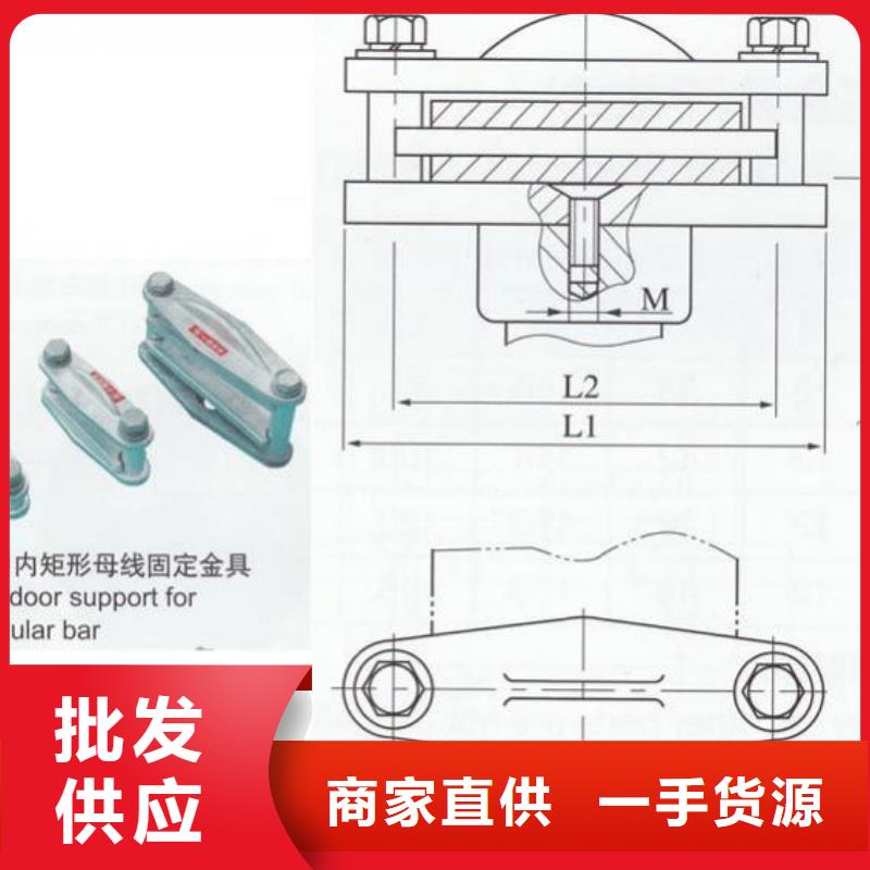 ZSW1-145/8支柱绝缘子【上海羿振电力设备有限公司】