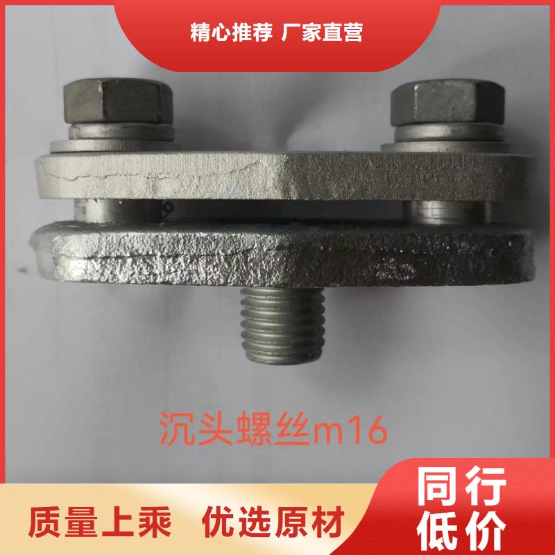 绝缘子厂家-视频-柯城|衢江|舟山|嘉兴|温州|台州|丽水|金华绝缘子厂家用品质说话-羿振电力设备(衢州市分公司)