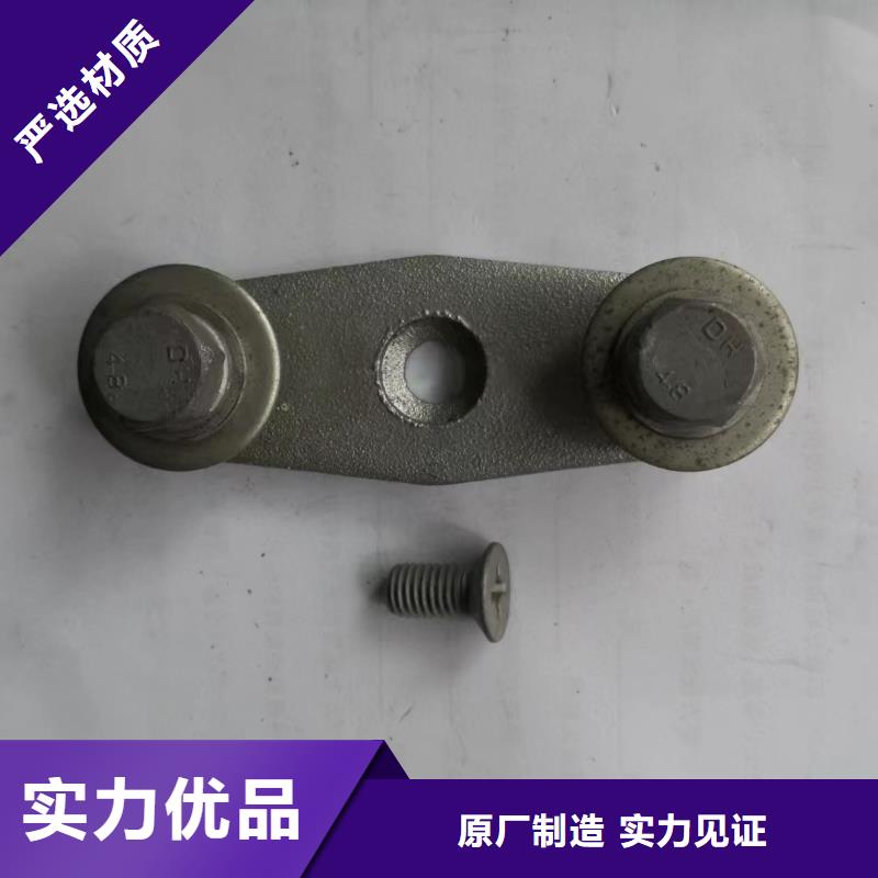 MNP-407铜(铝)母线夹具.