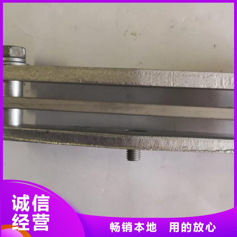 【矩形母线固定金具】-高压负荷开关现货实拍|绝缘子厂家-羿振电力设备(衢州市分公司)