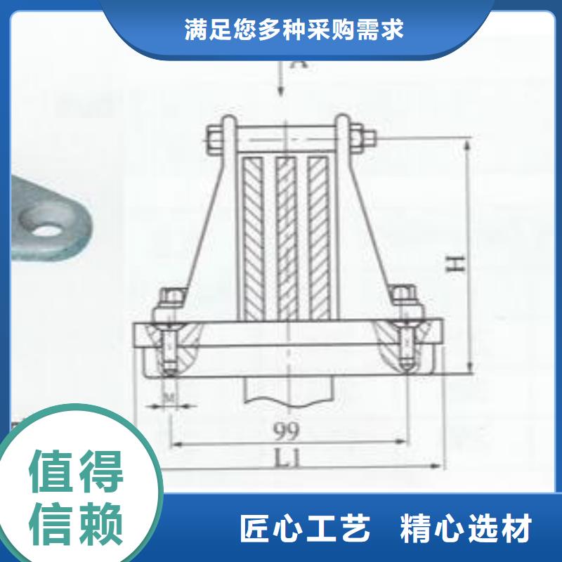矩形母线固定金具绝缘子好品质用的放心|阳原|宣化|秦皇岛|邯郸|衡水|邢台|沧州|廊坊|石家庄生产商