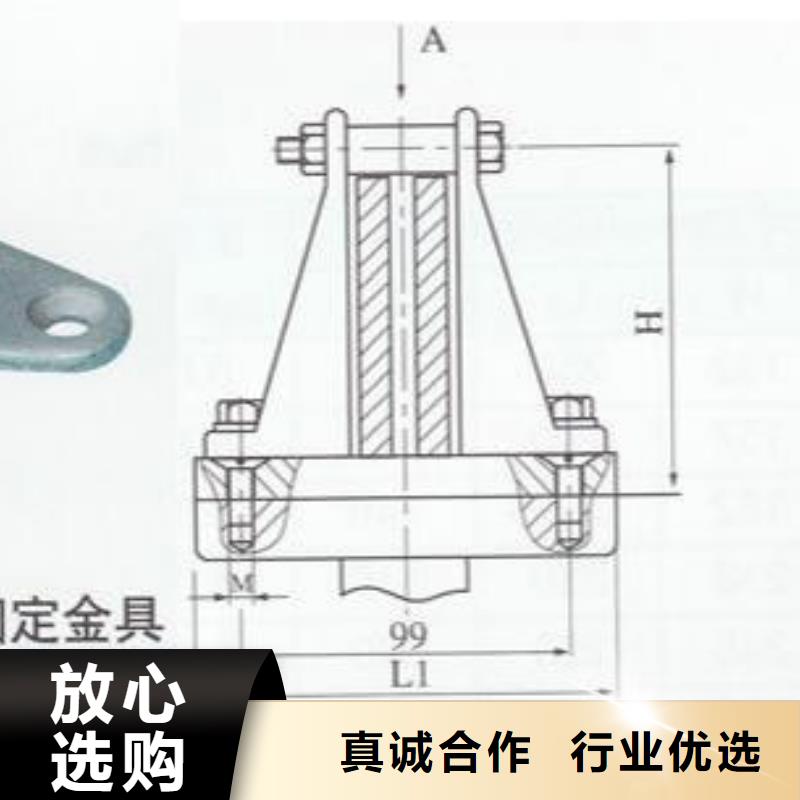 【矩形母线固定金具】-真空断路器规格齐全-羿振电力设备(珠海市分公司)-企业旺旺